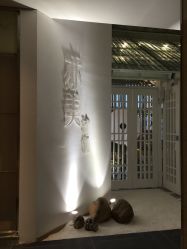 -亦美瑜伽·普拉提