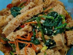 菠菜面筋-巴依老爷·新疆美食(上城区天城路店)