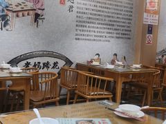 大堂-易老妈蹄花.特色川菜(人民公园总店)
