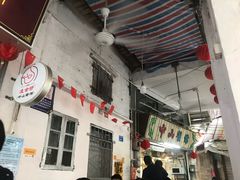 -凌舍好烧鹅(中山路店)