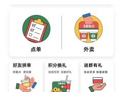 -马伍旺饮料厂(景枫中心店)