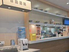 -吉野家(复兴路第二餐厅店)