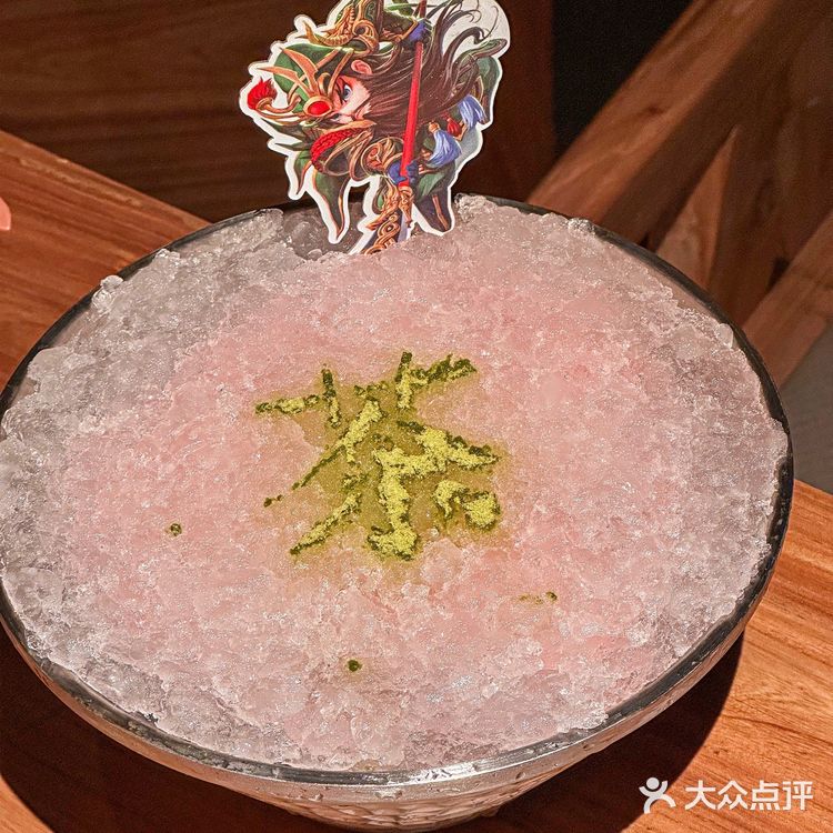 卧槽卧槽。。。无锡也有了!!!