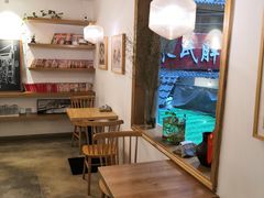 -正南齐北·老街糯米团(洪崖洞店)