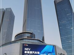 -民盈·国贸城