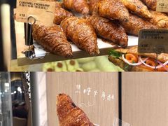 -PAPER STONE BAKERY(天环店)