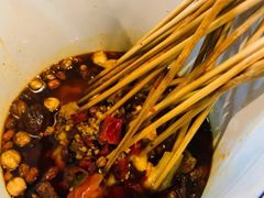 -滨城串吧(三元桥店)