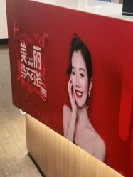 -上海玫瑰医疗美容医院