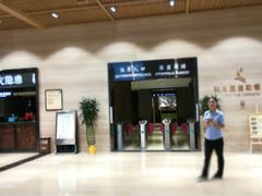 -明月山天沐温泉度假村