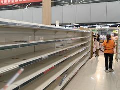 -中百仓储(古田路店)