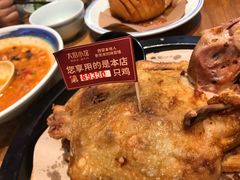 葫芦鸡-大厨小馆(华阳城店)