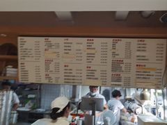 -早安山丘·豆浆油条(小木桥路店)