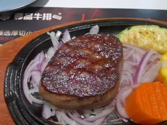 -尊品牛排(沙湾印象汇店)