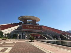 -中国闽台缘博物馆