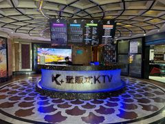 -k+时尚歌城(亿丰时代广场店)