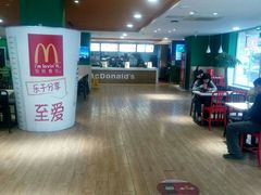 -麦当劳(季平店)