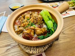 -煲仔皇腊味煲仔饭(经四万达店)