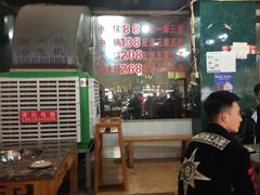 -徐记老店天麻火腿鸡(犀浦店)
