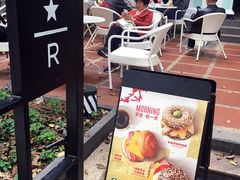 门面-星巴克臻选(广州沙面店)