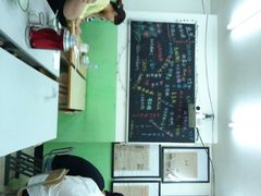 -做了不起的80后