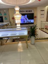 点击看大图 -新生植发·植养护一体