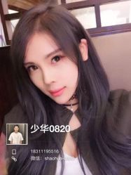 点击看大图 -崇尚GAVIN STYLE