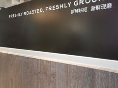 -瑞幸咖啡(南航明珠商务酒店)