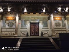 -晋江五店市传统文化旅游区