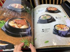 -妙香居韩国烤肉(容桂天佑城店)