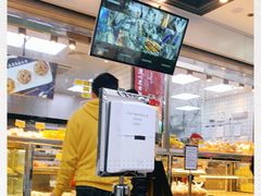 -鲍师傅糕点(江苏路店)