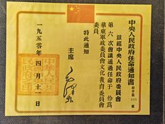 -上海电影博物馆