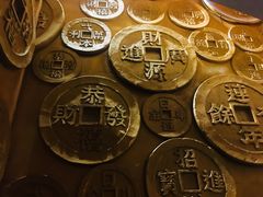 -沈阳金融博物馆