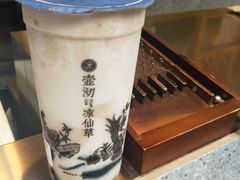 -东北烧烤·烤羊腿(天虹店)