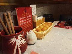 -空之介寿喜烧·和牛放题(恒隆广场店)