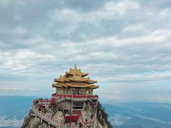 -老君山风景名胜区