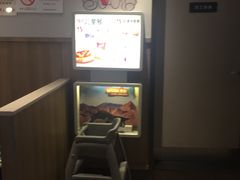 -肯德基(新凌云店)