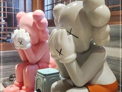 -沐熙汤泉(新安里店)