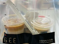 冰滴-Gee Coffee Roasters (万象城店)