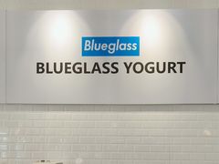 -Blueglass酸奶(财富购物中心店)