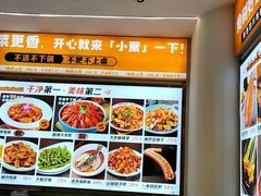 -嗨辣小聚·盘锦河蟹·海鲜烧烤龙虾(盘锦十年好店)