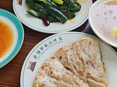 -清真永恒华威肉饼(潘家园店)