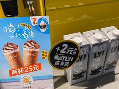 -麦当劳(秣陵路店)