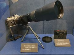 -上海公安博物馆
