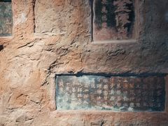 -衢州市博物馆