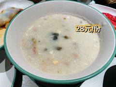 皮蛋瘦肉粥-添好运点心专门店(深水埗店)