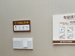 -佛山中大口腔医院·市二级口腔专科医院