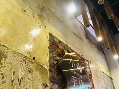 -一口小满手作糯米糍(北山店)