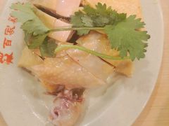 白斩鸡-百家鸡味馆(清泰店)