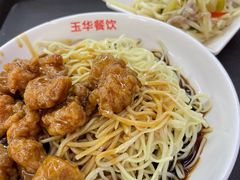 -玉华饮食店(茅台路店)