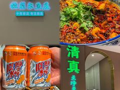 -清真·拉菲尔鱼庄(钟楼回民街店)